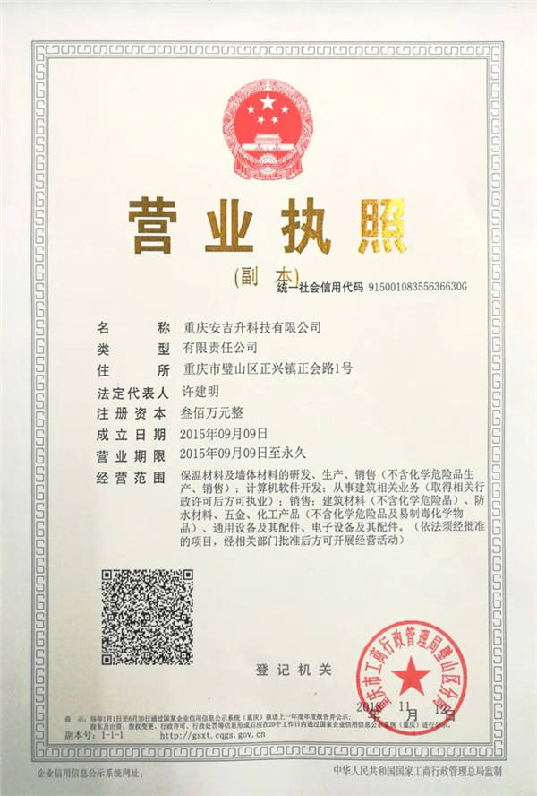 �������I(y��ng)�I(y��)��(zh��)��